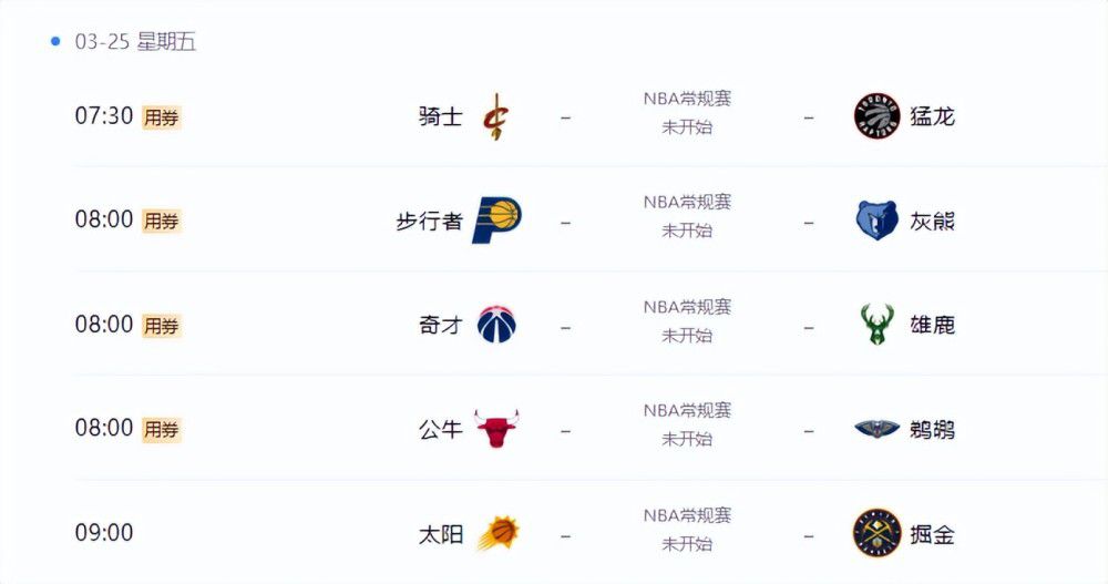 不知火舞和小男孩